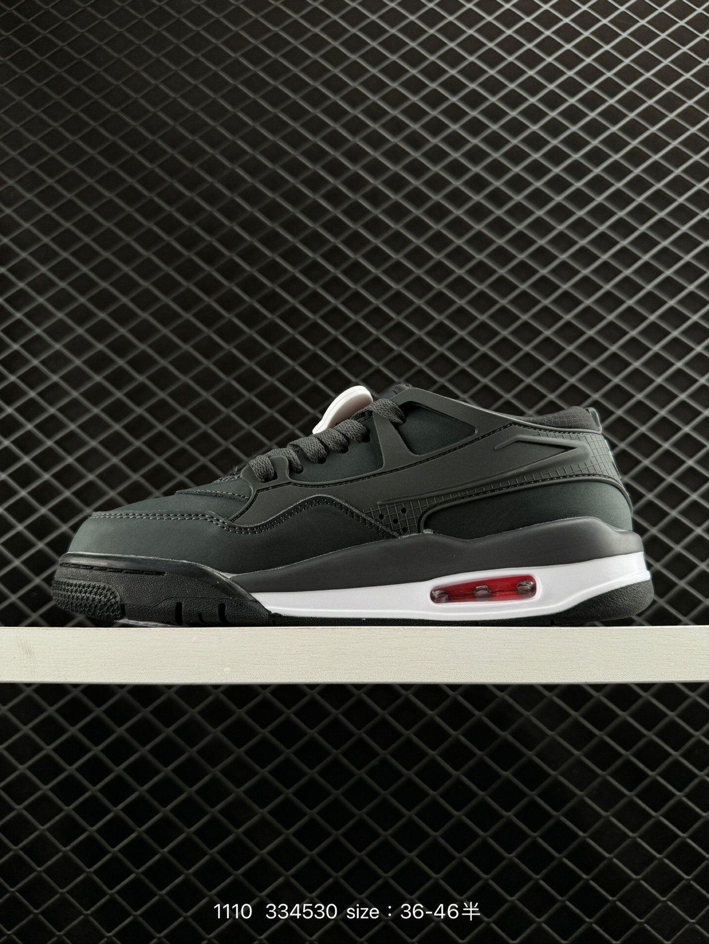 NK Wmns Air Jordan 4 Retro RM